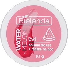 Бальзам-маска для губ "Арбуз" Bielenda Lip Care Sleeping Mask