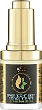 Ночная сыворотка для лица "Зеленый чай детокс" VCee Overnight Skin Concentrate Green Tea Detox