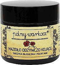 Линимент "Шлемник байкальский и полевой мак" Polny Warkocz Nourishing Soothing