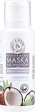 Kokosová vlasová maska s bambuckým máslem a rostlinnými oleji E-Fiore Shea Oil And Oils Coconut Hair Mask