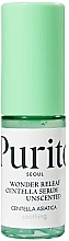 Sérum na obličej s centellou asijskou Purito Centella Unscented Serum (mini)