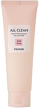 Jemný exfoliační čisticí gel  Heimish All Clean Gentle Exfoliating Gel Cleanser 