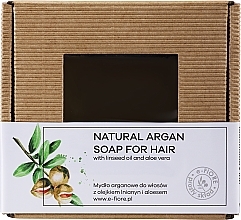 Vlasové mýdlo s arganovým a lněným olejem, aloe vera E-Fiore Natural Argan Soap For Hair