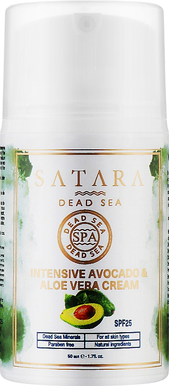 Intenzivní krém s avokádem a aloe vera - Satara Dead Sea Intensive Avocado & Aloe Vera Cream