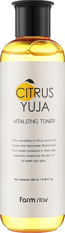 Toner s extraktem z yuzu - FarmStay Citrus Yuja Vitalizing Toner