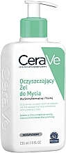 Skummende gel med ceramider til ansigtet CeraVe Foaming Cleanser