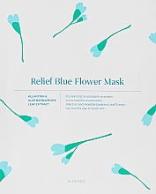 Koj№ca maseczka do twarzy HYGGEE Relief Blue Flower Mask