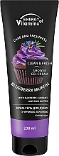 Shower Gel Energy of Vitamins Cream Shower Blueberry Muffin