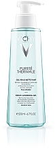 Kalkstens forfriskende rensende gel Vichy Purete Thermale Fresh Cleansing Gel