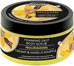 Saltskummende bodyscrub, nærende "Creamy Vanilla Soufflé" Lækker Secrets Energy of Vitamins Cream & Vanilje soufflé