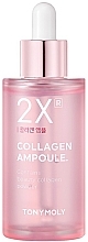 Kollageeniga näoseerum Tony Moly 2X® Collagen Ampoule