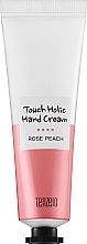 Kätekreem roosi ja virsikuga Tenzero Touch Holic Hand Cream Rose Peach