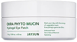 Омолаживающие гидрогелевые патчи с фитомуцином из окры Jayjun Okra Phyto Mucin Hydrogel Eye Patch