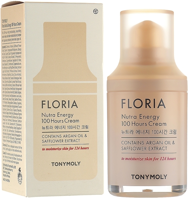 Niisutav kreem argaaniaõliga - Tony Moly Floria Nutra Energy 100 Hours Cream