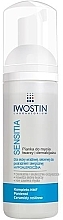 Iwostin Sensitia Micellar Foam Мицеллярная пенка для умывания