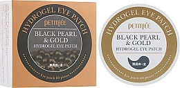 Hüdrogeelsed silmaplaastrid kulla ja mustade pärlitega Petitfee & Koelf Black Pearl&Gold Hydrogel Eye Patch