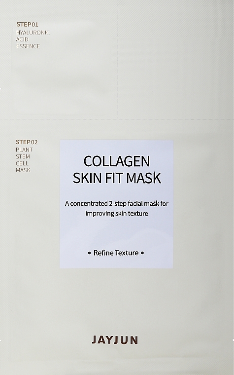 Маска для лица - Jayjun Collagen Skin Fit Mask