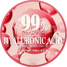 Niisutav geel hüaluroonhappega Tenzero Moisture Hyaluronic Acid Soothing Gel