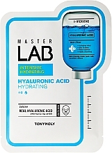 Kangasmask näole hüaluroonhappega Tony Moly Master Lab Hyaluronic Acid Mask