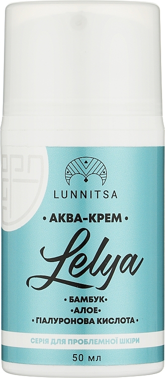 Aqua kreem probleemsele nahale "Lelya" - Lunnitsa Aqua Cream