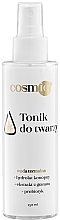 Тоник для лица Cosmiq