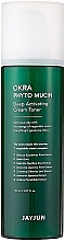 Питательный тоник JayJun Okra Phyto Mucin Deep Activating Cream Toner