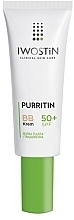 Iwostin Purritin BB Cream SPF 50+ Защитный ВВ крем для лица SPF 50+