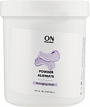 Альгинатная маска "Антивозрастная" Onmacabim Powder Alginate Anti-Aging Algae Mask