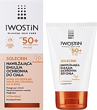 Защитная эмульсия SPF50+ Iwostin Solecrin Emulsion SPF50+