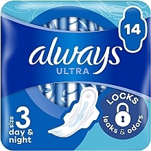 Hügieenisidemed, 14 tk. Always Ultra Night Instant Dry