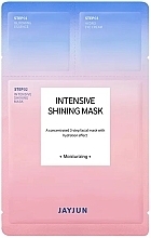 Увлажняющая тканевая маска для сияния кожи лица Jayjun Intensive Shining Mask