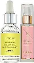 Komplekt ErthSkin London (serum/30ml + elixir/serum/60ml)	