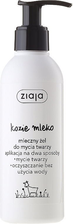 Pesugeel kitsepiimaga - Ziaja Goat's Milk Face Wash Gel