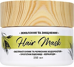 Juuksemask "Toitumine ja tugevdamine" Lunnitsa Hair Mask