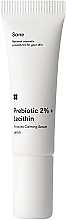 Rahustav seerum-booster näole Sane Prebiotic 2% + Lecithin Rosacea Calming Serum pH 6.5