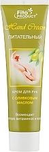 Kätekreem, toitev Fito Product Hand Cream