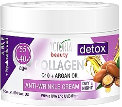 Detox kollageenikreem Q10 ja argaaniaõliga Victoria Beauty Collagen Q10 & Argan Oil 40-55 Age