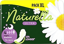 Hügieenisidemed, 14 tk Naturella Camomile Ultra Night