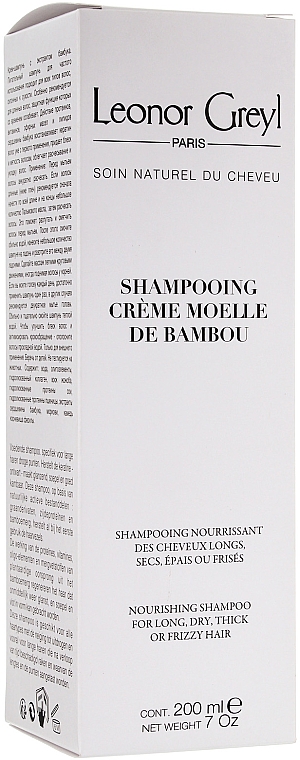 Champú crema con extracto de bambú y proteína de seda - Leonor Greyl Shampooing Creme Moelle de Bambou