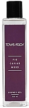 Tomas Arsov Fig Caviar Wood Gel de ducha