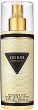 Guess Seductive Brume pour le corps