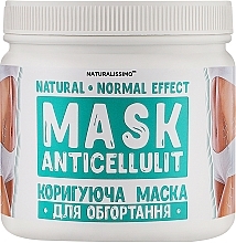 Μάσκα κατά της κυτταρίτιδας Naturalissimo Normal-effect