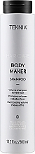 Σαμπουάν για όγκο με βίγκαν φόρμουλα Lakme Teknia Body Maker Shampoo