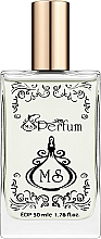 MSPerfum Glamour Eau de Parfum