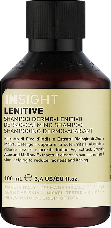 Καταπραϋντικό σαμπουάν - Insight Lenitivo Dermo-Calming Shampoo