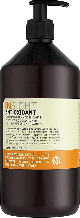 Τονωτικό μαλακτικό μαλλιών - Insight Antioxidant Rejuvenating Conditioner