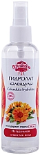 Φυσικό υδρόλυμα καλέντουλας Naturalissimo Calendula Hydrolate