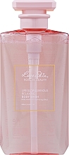 Καταπραϋντικό αφρόλουτρο Love Skin Life Glow Luminous Relaxing Body Wash