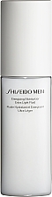 Υγρό με αναγεννητικό αποτέλεσμα Shiseido Men Energizing Moisturizer Extra Light Fluid