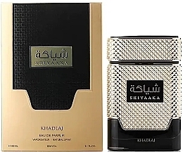 Khadlaj Shiyaaka Gold Eau de Parfum